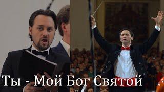 Russian Evangelical music