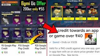 BGMI GUARANTEED UC TRICK | 200UC ONLY ₹50 ONLY | HOW TO GET UC IN BGMI | FREE UC IN BONUS CHALLENGE