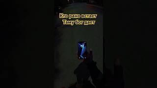 Находка утром не спроста #находки #находка #свалка