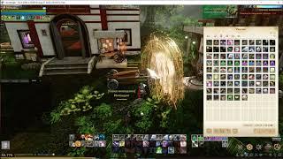 ArcheAge - Быстрая прокачка персонажа + получение золота в игре (Часть 3)