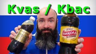 Trying Russian квас (Kvas/Kvass) For the First Time