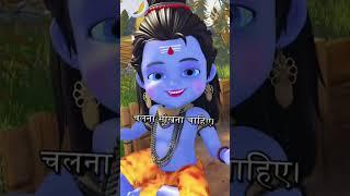 #mahadevmaparvati #love #motivationalvideo like subscribe kre