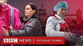 «Я поначалу плакала». Какая работа ждет украинцев в Британии?