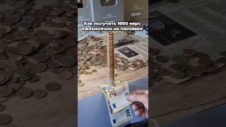 В описании разложил