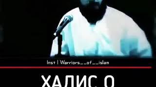 Хадис о современности, признаки приближения Судного дня