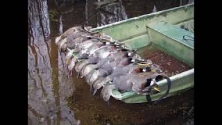 Awesome 200 acre Duck hunting property for sale