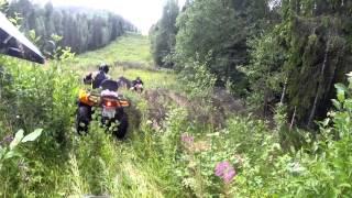 The Republic of Karelia ( Russia), ATV летний заезд