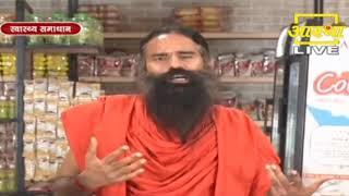 हाइड्रोसील की समस्या को जड़ से खत्म करने का जबरदस्त उपाय  || Swami Ramdev