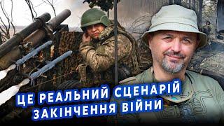 ЛАПИН: Все! Слили 2 ВАРИАНТА МИРА для Украины. В ТЫЛАХ РФ будет АД. Вспыхнут ДАГЕСТАН и БАШКИРИЯ