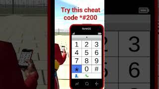 #shortsvideo #gaming #cheat #cheatsheet #game #anticheat #studyaid #cheatengine