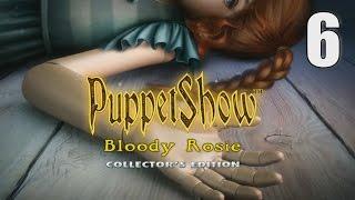 PuppetShow 10: Bloody Rosie CE [06] w/YourGibs, Wardfire - Part 6 #YourGibsLive #WardGibs