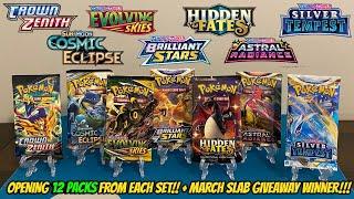 CROWN ZENITH vs EVOLVING SKIES vs COSMIC ECLIPSE (& MORE!) 84 PACKS Pokemon Card Opening Battle!!