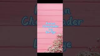 Korean Cheerleader Lee Da Hye 李多惠 #dance #dancevideo #cheerleading