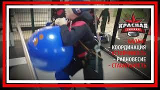 WoodWay Practice. ХК "Красная Звезда" 2008. Развитие 5 качеств с помощью Water Bag на WoodWay Blade