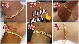 Latest and unique men's gold bracelet designs collection with weight and price|smart girl mehareen