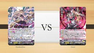 [VS03/04 TEST]GearChronicle(Steam maiden) VS NovaGrappler(Beast deity)