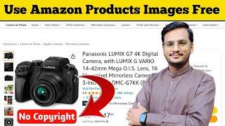 How To Get Amazon Product Images For Website || Amazon Affiliate