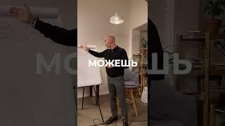 Рулит бессознательное.