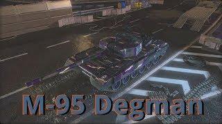 Armored Warfare: M-95 Degman 120-125мм пушки