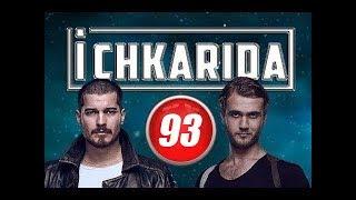 Ichkarida | Ичкарида ( TURK SERIALI ) 93 - Qism HD O'zbek tilida