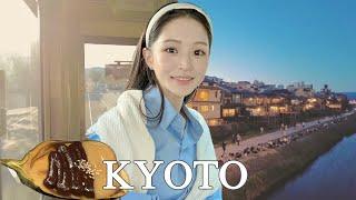 Kyoto Travel Vlog in Autumn  | A Nice Hotel , convenience store recommendations, Japanese bars, tip