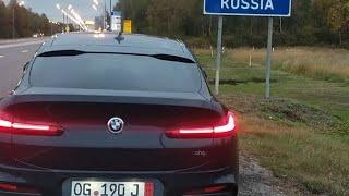 BMW X4 из Германии, подбор и перегон в Россию