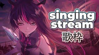 【Karaoke!!】Singing before the month ends!