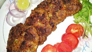 Chapli Kabab Recipe | Mutton Chapli kabab At Home || Arshiya' s Corner