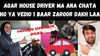 saudi arabia house driver Life 