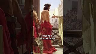 О ЧЕМ ГРУСТИТ ЭТА ЖЕНЩИНА #картина #загадка #искусство