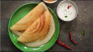 Butter Dosa recipe , How to Make Butter Dosa, Benne Dosa Recipe