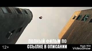 Человек-Паук:   Возвращение  домой/Spider-Man:Homecoming (РУССКАЯ ОЗВУЧКА, ПОЛНЫЙ ФИЛЬМ)