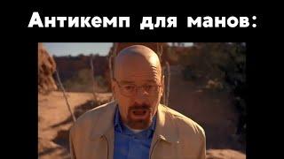 ПТБ DBD 7.3.0. be like: