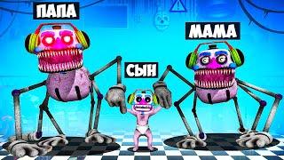 СЕМЬЯ КОШМАРНОГО ДИДЖЕЯ АНИМАТРОНИКА ФНАФ 9 В ГАРРИС МОД! DJ MAN FNAF SECURITY BREACH В Garry`s Mod!