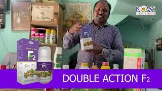 Sri Sitharama Fertilizers Company Happy  Dealer About Nova  Products