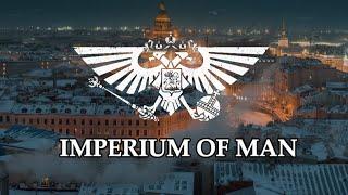 Russia - Imperium of Man. Warhammer 40.000 | Россия - Империум Человечества. WH40K