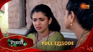 Tikali- Full Episode | 03 Jan 2025 | Full Ep FREE on SUN NXT | Sun Marathi Serial