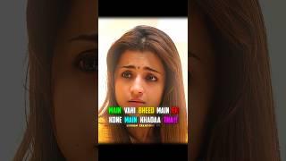 Main Tumhari Shaadi Mein Aaya Tha  #shorts #bollywood #reels #sad #4k #emotional #love #lofi #8k