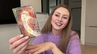 ТЕЛЕЦ ️ ТАРО ДЕКАБРЬ 2024 VITA TAROT