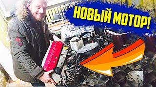 МНЕ ПОДАРИЛИ МОТОР для Мерседес W202 ! Вскрыли заброшенный Мазерати с двигателем от Феррари! #29