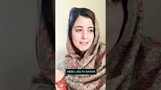 Abu jee ki sarak.. #foryou #viralvideo #funny #onthisday #trending