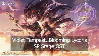 Violet Tempest, Blooming Lycoris: SP Stage OST | Azur Lane