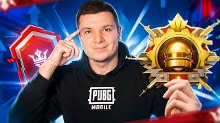 ХОЧЕШЬ МУМИЮ? ЗАХОДИ И ЗАБИРАЙ В МОЁМ ТГ | SIWEST СТРИМ PUBG MOBILE | ОБНОВЛЕНИЕ 3.2 #shorts