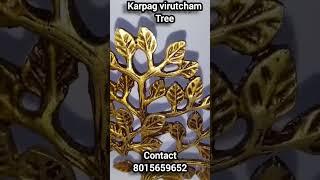 #Karpaga #Virutcham #Tree #available @SaradhaRamakrishna