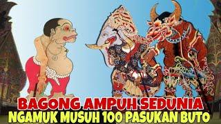 ISTIMEWA MUNG BAGONG SING WANI MUSUH 100 PASUKAN BUTO KI SENO NUGROHO