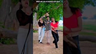 Bandhan Bandhan | jinki hoti hai bahna wo bhai qismat wale | o nile amber wale | Pihu babu | Vishal
