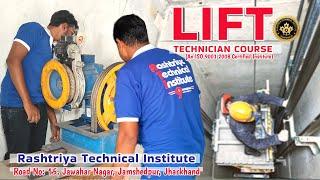 Lift Technician Training | Elevator Installation & Maintenance Course | 100% Placement Support | RTI