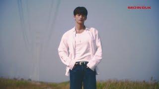 [MV] 서인국(SEO IN GUK) ‘너랑은 뭐든’ Official MV