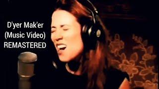 Sheryl Crow - D'yer Mak'er (OFFICIAL MUSIC VIDEO) Remastered