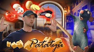 ЗУБАРЕВ СМОТРИТ "РАТАТУЙ" / ЛУЧШИЕ МОМЕНТЫ СО СТРИМА